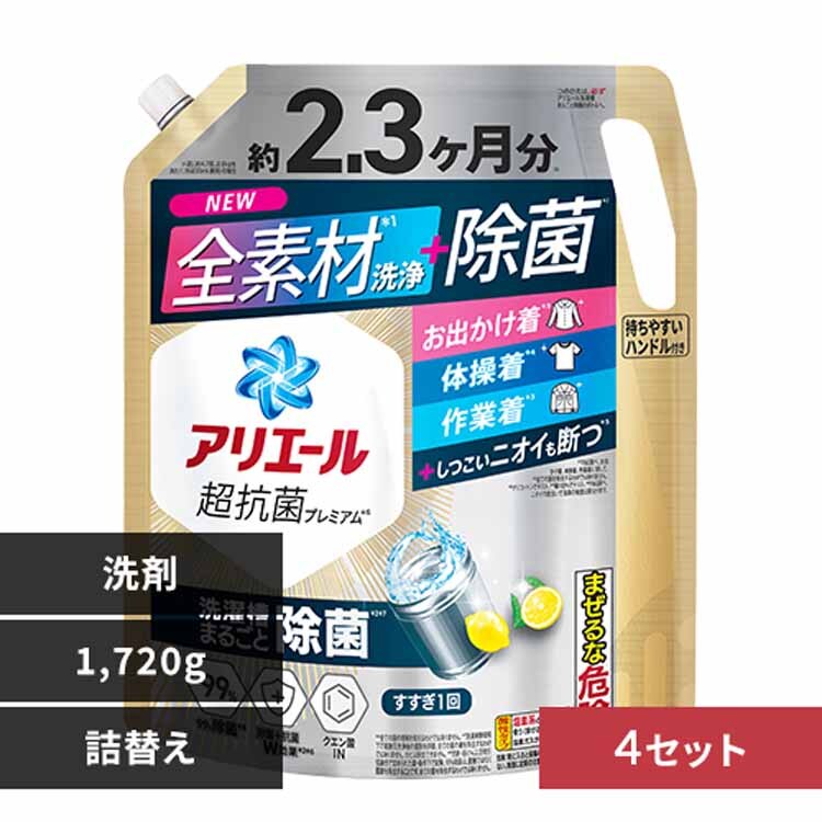 �A���G�[�� �y4�Z�b�g�z�A���G�[���W�F�� �߂������E���g���W�����{�T�C�Y ���ۃv���X