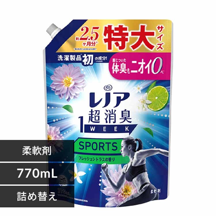 ���m�A ���m�A�����L1week �߂����p����T�C�Y�y������s�z�y�O�����s�z�y�����s�z