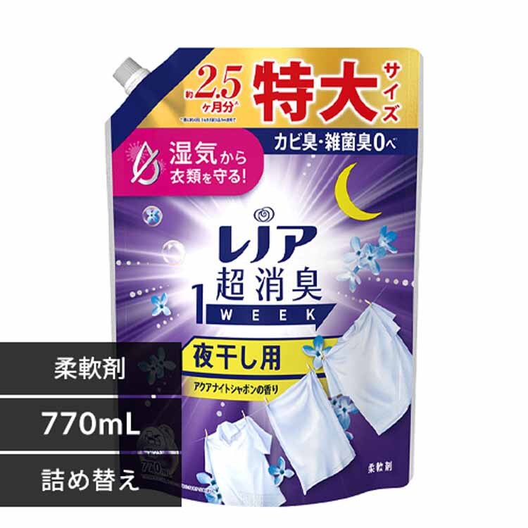 ���m�A ���m�A�����L1week �߂����p����T�C�Y