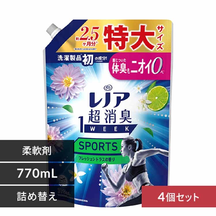 レノア 【4個セット】レノア超消臭1week つめかえ用特大サイズ