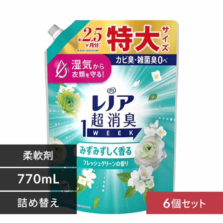 ���m�A �y6�Z�b�g�z���m�A�����L1week �߂����p����T�C�Y