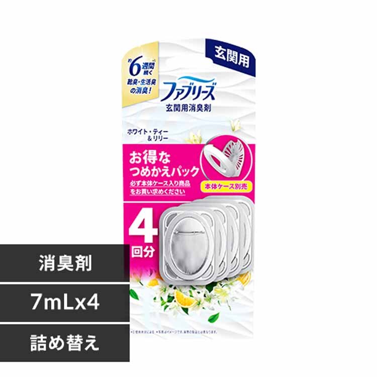 �t�@�u���[�Y �t�@�u���[�Y���֗p���L�� �߂���4�p�b�N