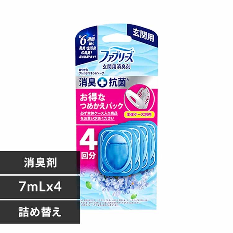 �t�@�u���[�Y �t�@�u���[�Y���֗p���L��+�R�� �߂���4�p�b�N