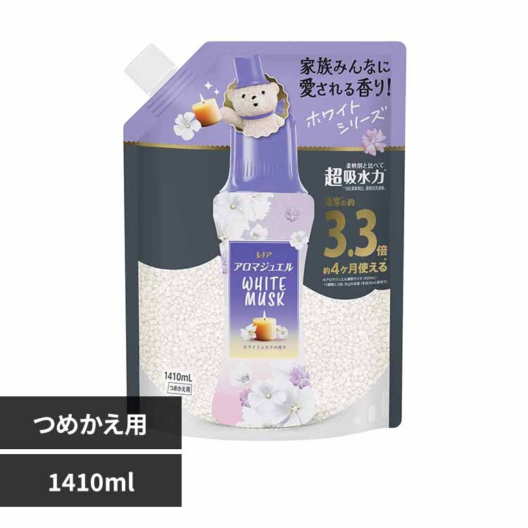 ���m�A ���m�A�A���}�W���G�� �z���C�g���X�N�̍���߂����p������T�C�Y  