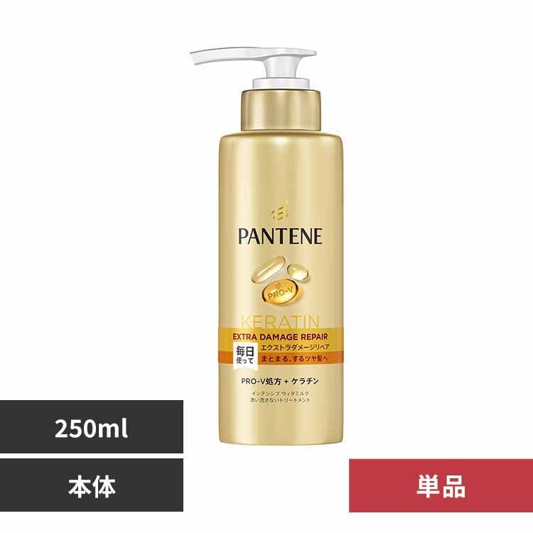 �p���e�[�� �G�N�X�g���_���[�W���y�A �C���e���V�u���B�^�~���N ����T�C�Y  