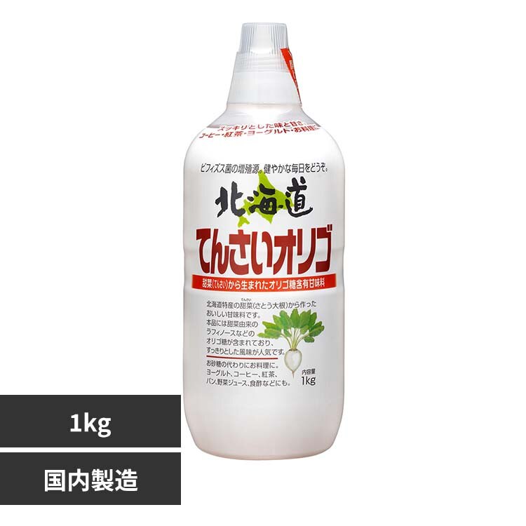 �������I���{�� �k�C���Ă񂳂��I���S 