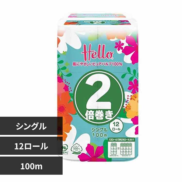 ���j�o�[�T���E�y�[�p�[ �n���[ �g�C���b�g�y�[�p�[ �V���O�� 2�{����100m 12���[�� 8367 