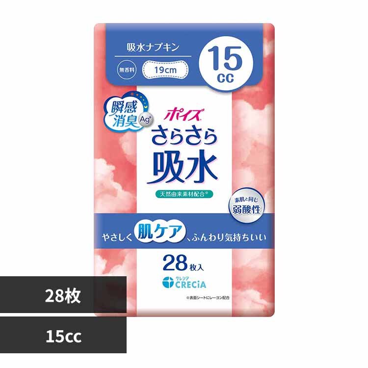 �|�C�Y ���炳��z�� �z���i�v�L�� 15cc 28�� 88395 15cc 28��