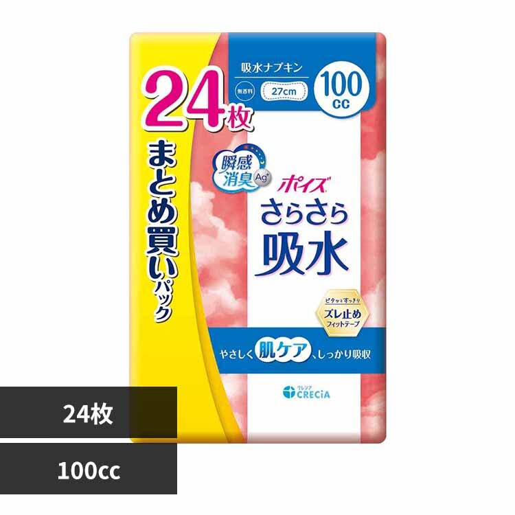 �|�C�Y ���炳��z�� �z���i�v�L�� 100cc 24�� �܂Ƃߔ����p�b�N 88409 100cc 24��