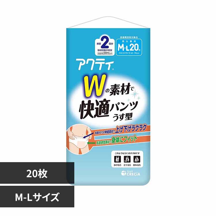 �A�N�e�B W�̑f�ނŉ��K�p���c �����^ M-L�T�C�Y 20�� 89067 M-L�T�C�Y 20��