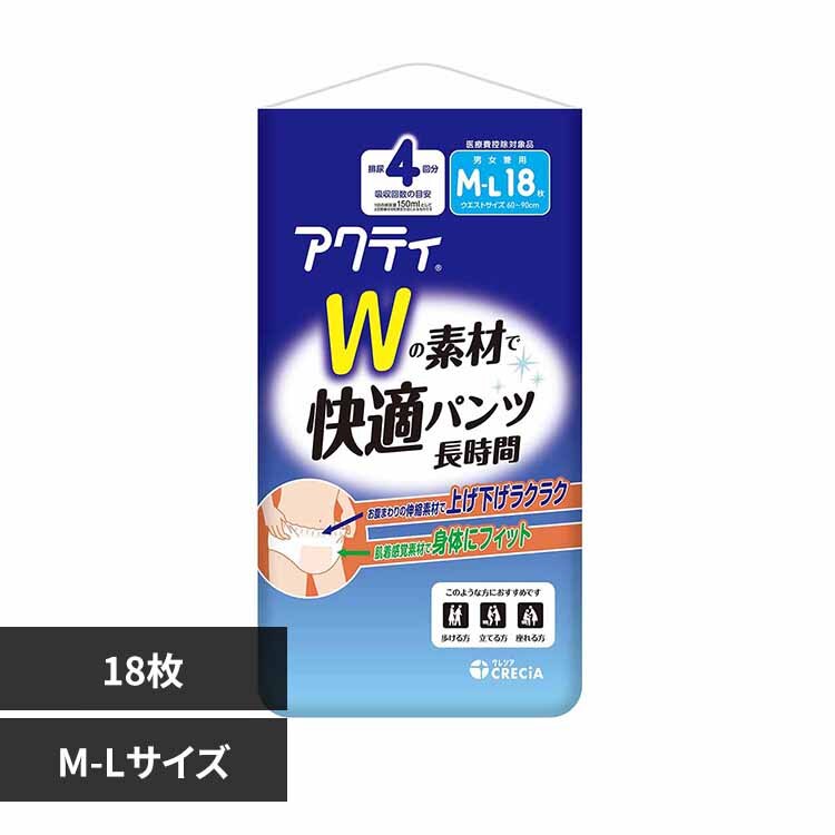 �A�N�e�B W�̑f�ނŉ��K�p���c ������ M-L�T�C�Y 18�� 89071 M-L�T�C�Y 18��