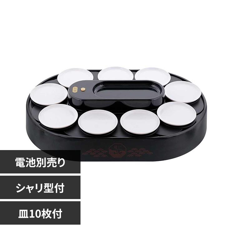 ���o�e�B�[�R�[�|���[�V���� ��]���i ���[�� ���M 10���t ������i�̌^�t �ƒ�p �d�r�� �䂪�Ƃ̉�]���i �u���b�N LD-349 