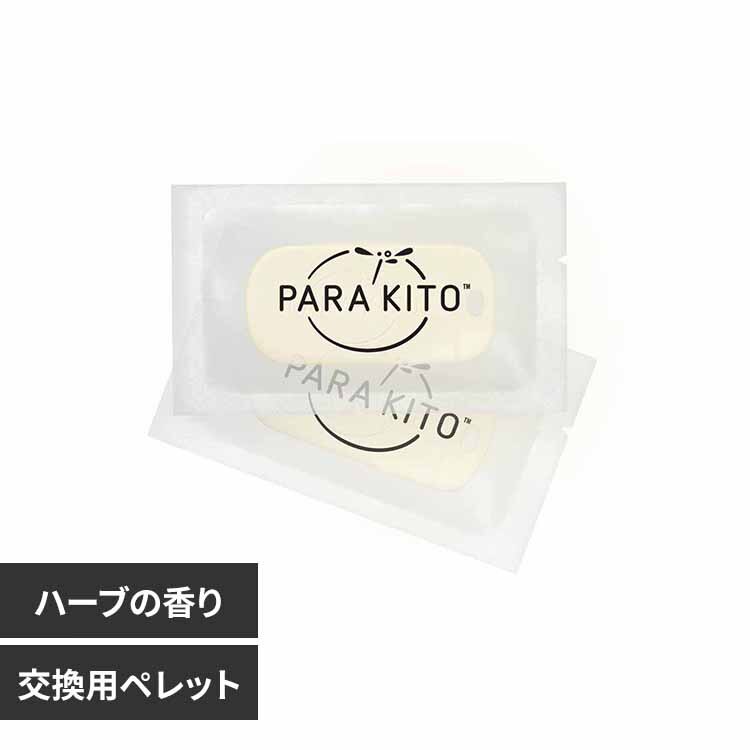 �����p�y���b�g FNGRFM1JP 