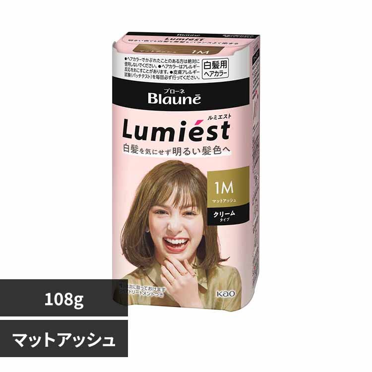 �ԉ� �u���[�l���~�G�X�g�w�A�J���[ 1M �}�b�g�A�b�V��