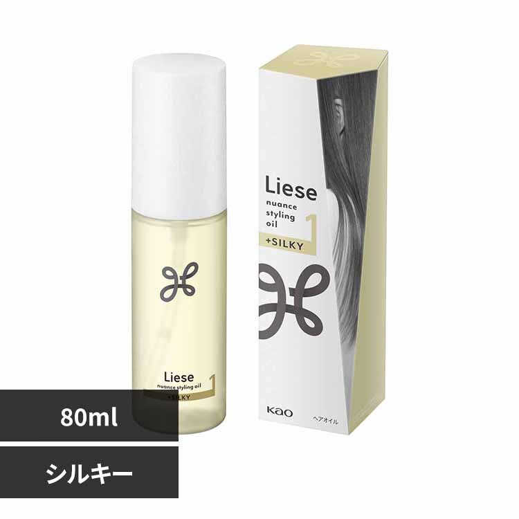 �ԉ� ���[�[ �j���A���X�X�^�C�����O�I�C�� �V���L�[