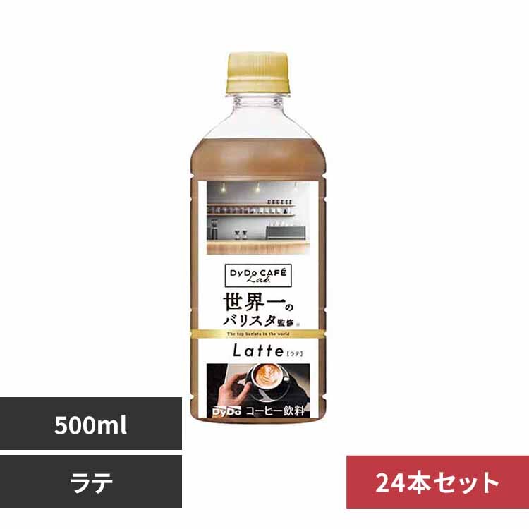 �y24�{�zDydo �_�C�h�[�u�����h ���e���E��̃o���X�^�ďC 500g 