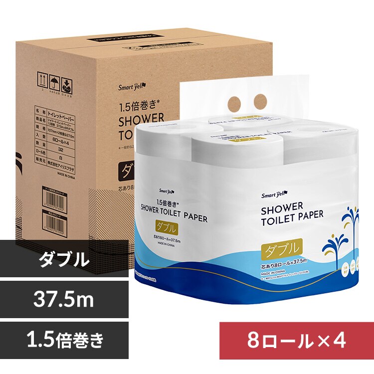 �y32���[���z�V�����[�g�C���b�g�y�[�p�[ �_�u�� 1.5�{�� 8���[���~4�Z�b�g �X�}�[�g�G�[���ySYCP�z