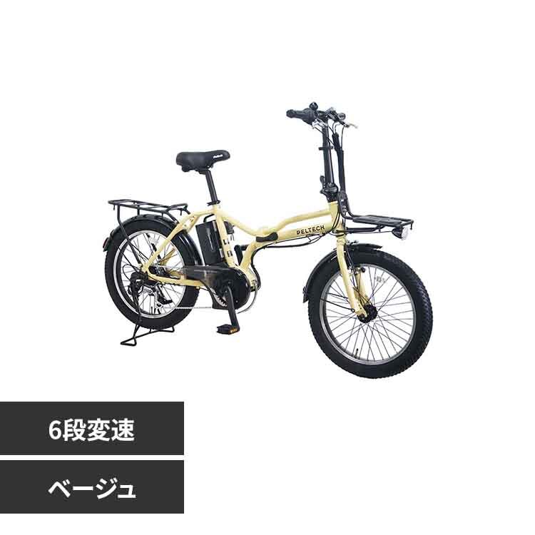 �o�d�k�s�d�b�g �d���A�V�X�g���]�� 20�^�܂��݊O��6�i�ϑ��n�C�p���[���f�� 36V8.5AH �y�ȈՑg���K�v�i�z�̔��ؖ����t�� TDN-246L-BE �x�[�W���y�����z