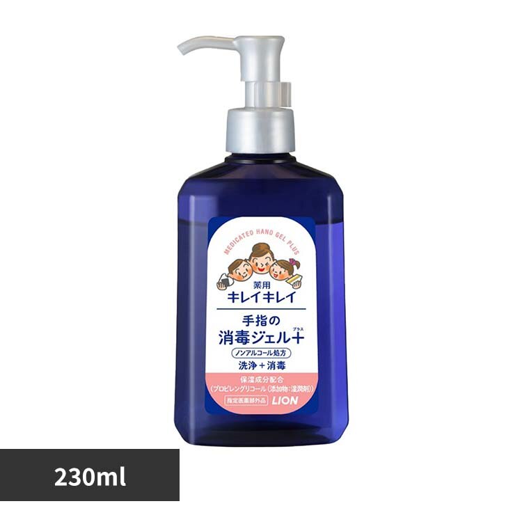 LION �L���C�L���C��p��w�̏��ŃW�F���v���X �{�� 230ml 333 
