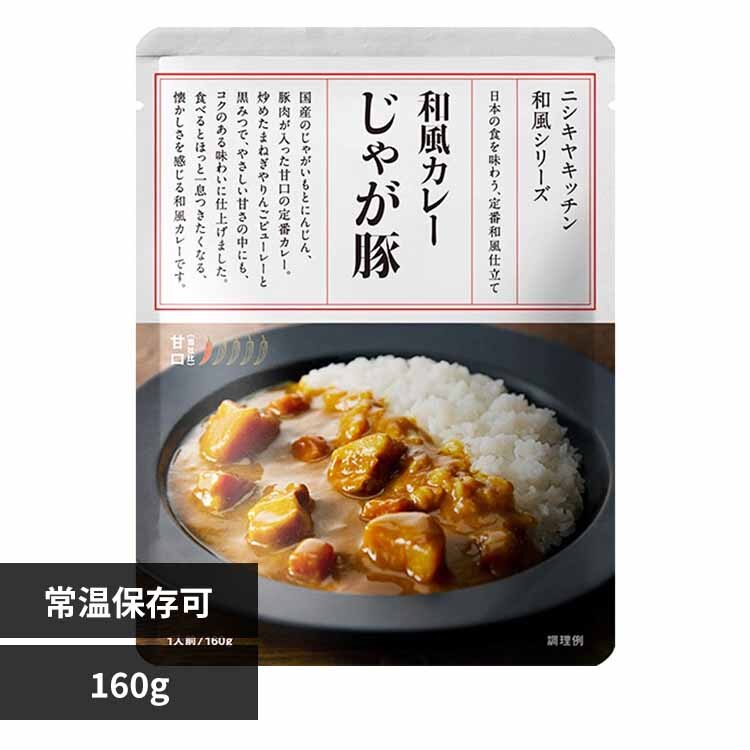 ���Ⴊ�؃J���[160g 26323 