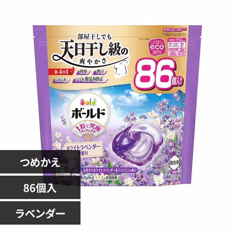 P&G �{�[���h�W�F���{�[��4D�S���炮�z���C�g���x���_�[&�W���X�~���̍��� �߂����e���W�����{�T�C�X �z���C�g���x���_�[