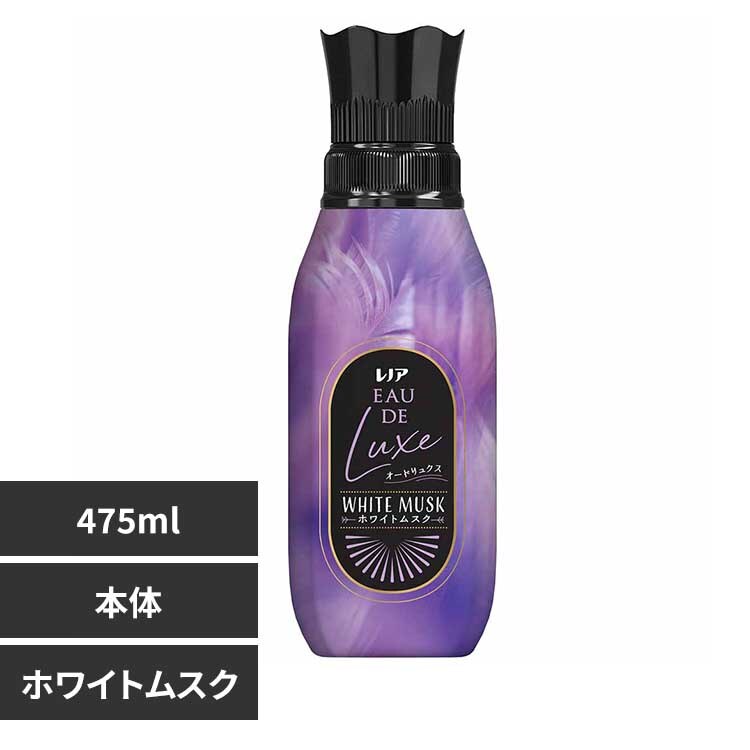 P&G ���m�A�I�[�h�����N�X�z���C�g���X�N�̍���{�� �z���C�g���X�N