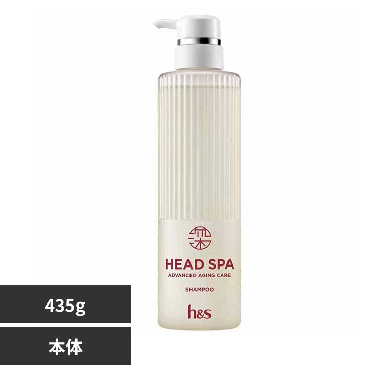 P&G �[�w�b�h�X�p by h&s �A�h�o���X�h�G�C�W���O�P�A �V�����v�[ �|���v 