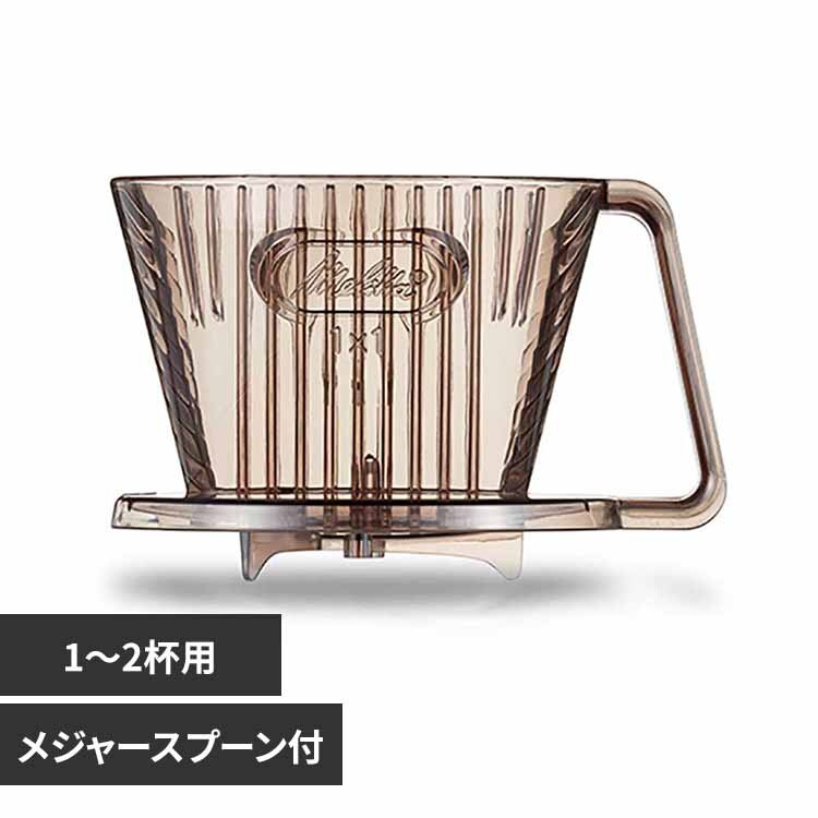 Melitta �N���A�t�B���^�[ 1�~1 CF-T 1�~1 