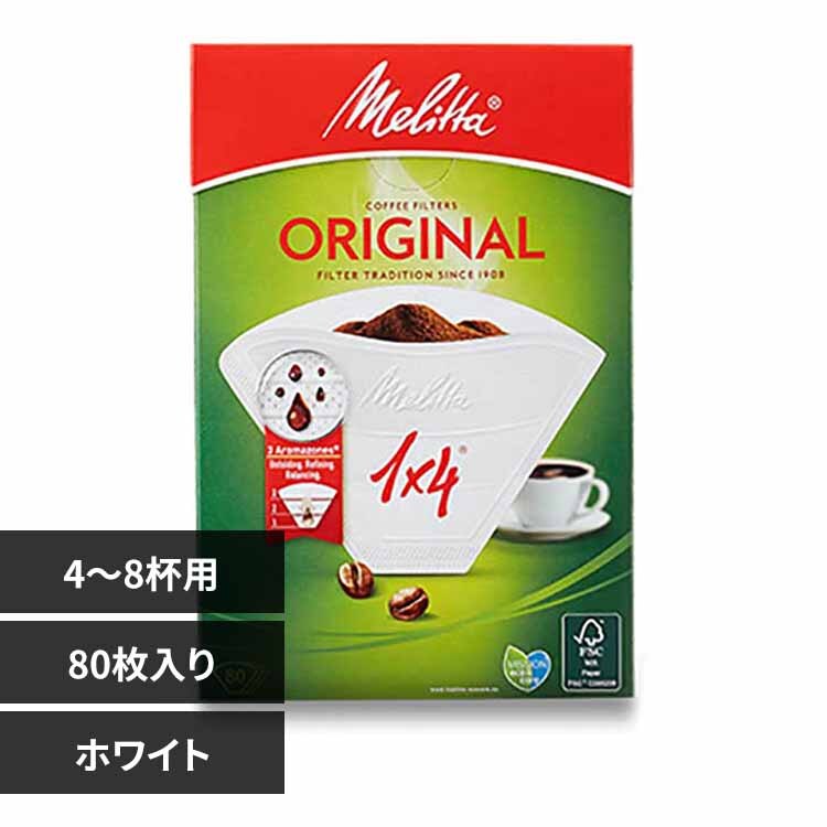 �����^ �t�B���^�[�y�[�p�[�i�`�������z���C�g�PX�S �z���C�g PO-148B 