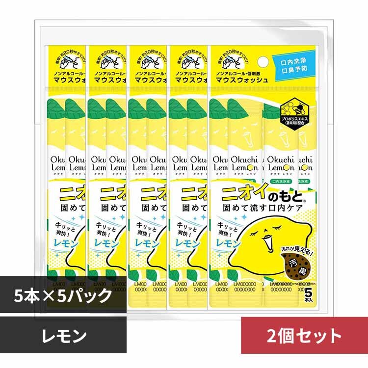 �y2�z�}�E�X�E�H�b�V�� �I�N�`������