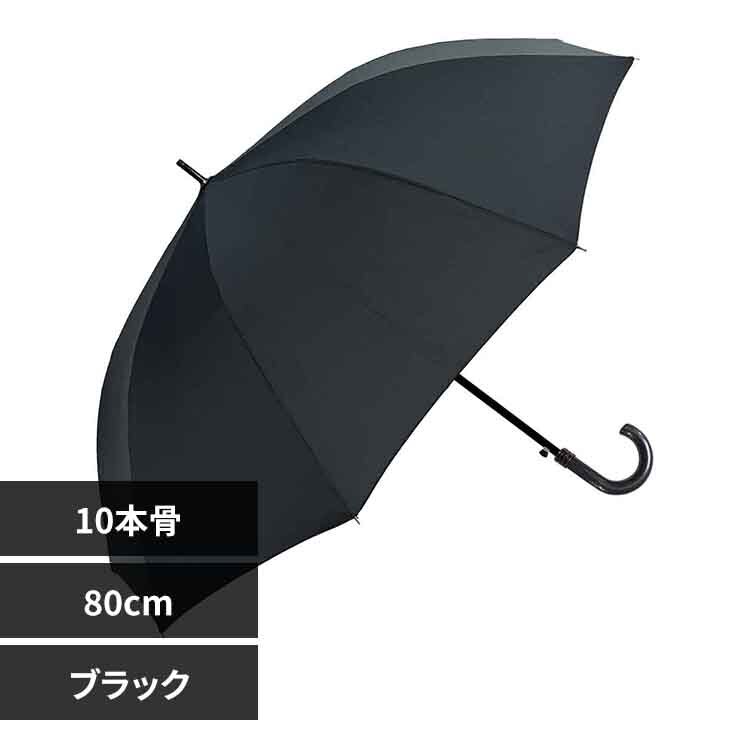 80cm 10�{�� ���n�ϕ� 413-027 �u���b�N