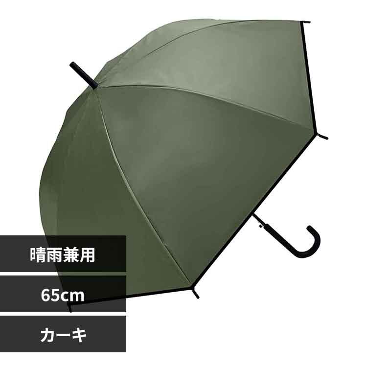 UV 65cm EVA�I�[���E�F�U�[�����O 345-001 �J�[�L