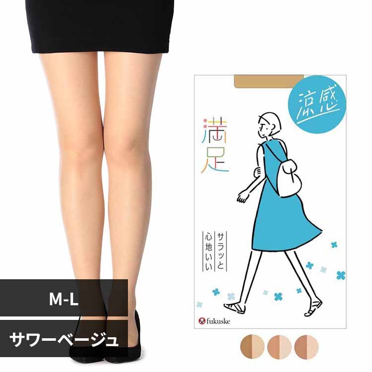 �T���b�ƐS�n�������� ���n �p���e�B�X�g�b�L���O �R���W���Q�[�g�]�b�L(140-3111) 140-3111 M-L_�T���[�x�[�W��