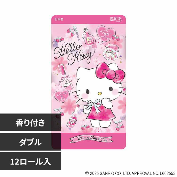 �ەx���� �n���[�L�e�B �Đ��� �i�t�j12R �_�u�� 2642 