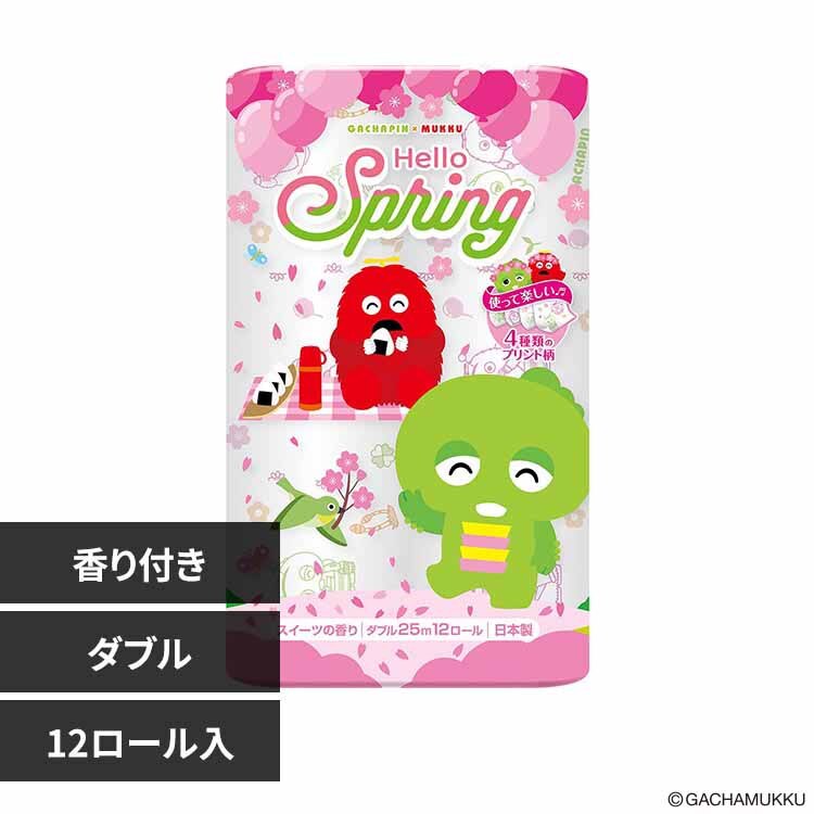 �ەx���� �K�`���s������b�N �Đ��� �i�n���[�X�v�����O�j12R �_�u�� 3401 