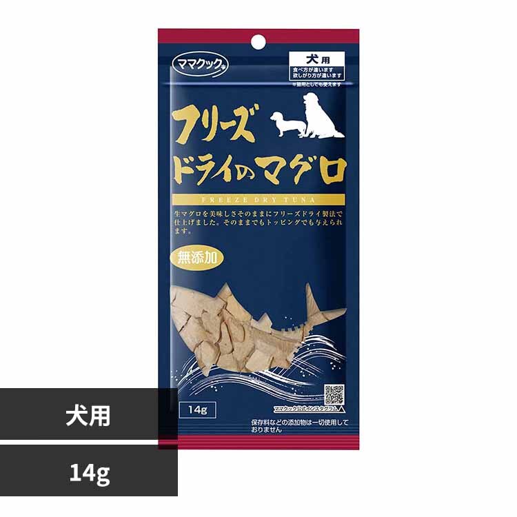 �}�}�N�b�N �t���[�Y�h���C�̃}�O�� ���p 14g 