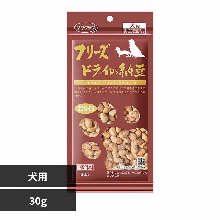 �}�}�N�b�N �t���[�Y�h���C�̔[�� ���p 30g 