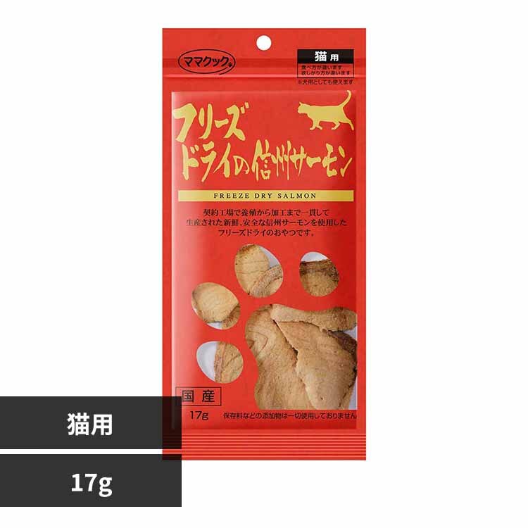 �}�}�N�b�N �t���[�Y�h���C�̐M�B�T�[���� �L�p 17g 