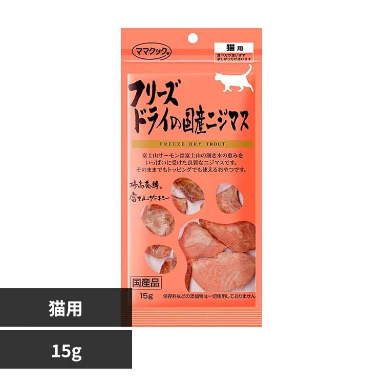 �}�}�N�b�N �t���[�Y�h���C�̃j�W�}�X �L�p 15g 