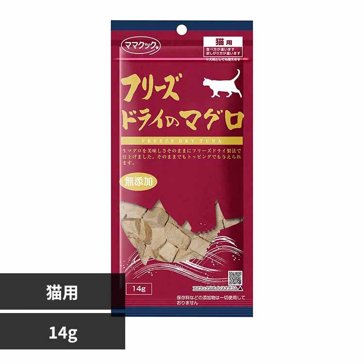 �}�}�N�b�N �t���[�Y�h���C�̃}�O�� �L�p 14g 