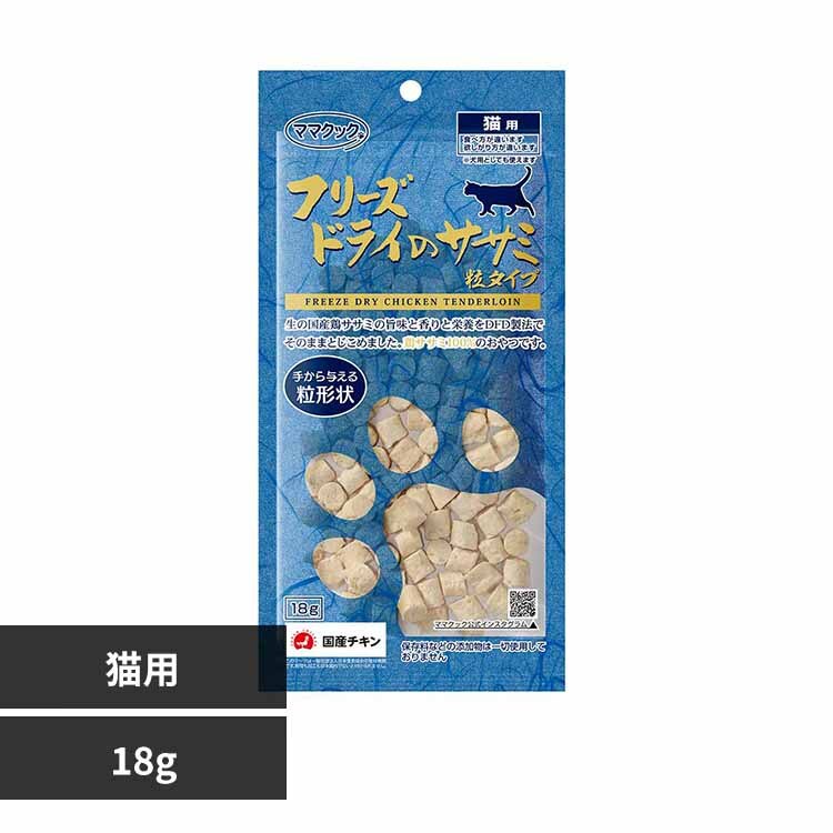 �}�}�N�b�N �t���[�Y�h���C�̃T�T�~���^�C�v �L�p 18g 