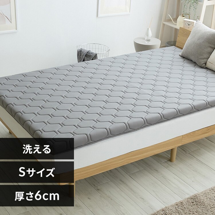 �􂦂�E���^���}�b�g���X�@�V���O�� �`���R�[��