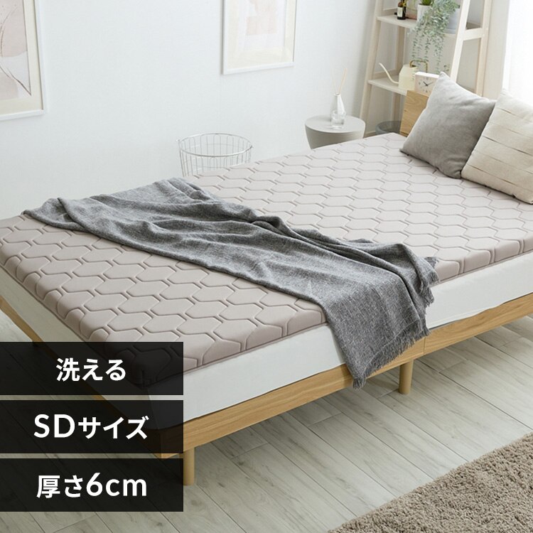 �􂦂�E���^���}�b�g���X�@�Z�~�_�u�� ���C�g�u���E��