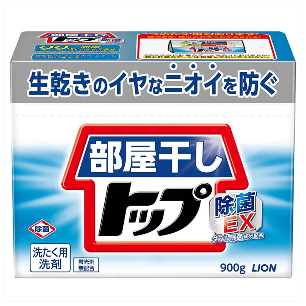 ���C�I�� ���������g�b�v ����EX �{�� 