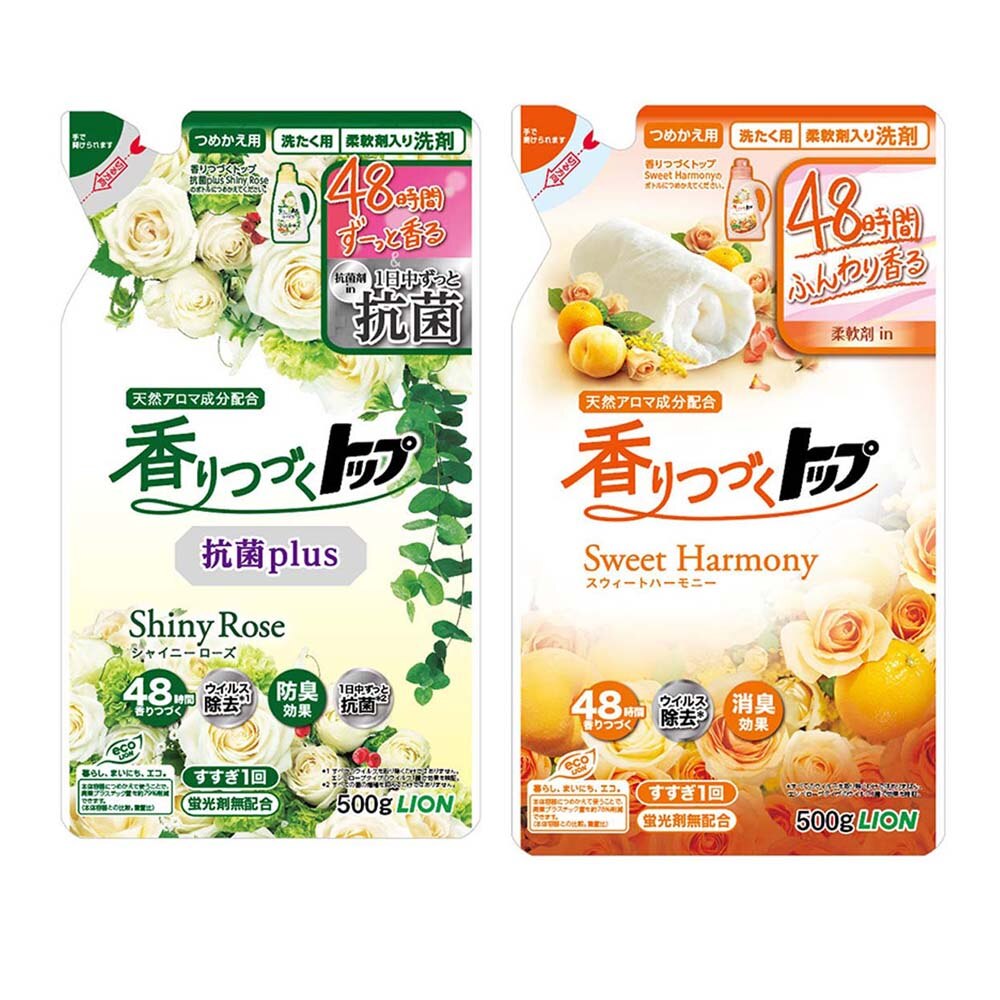 ≪イチオシ≫ライオン 【3個セット】香りつづくトップ 抗菌プラス シャイニーローズ つめかえ シャイニーローズ