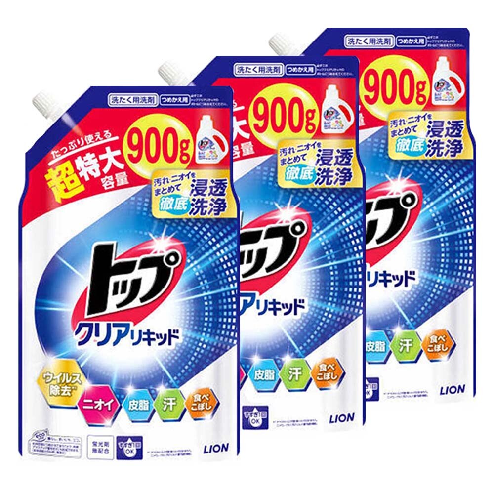 ���C�I�� �y3�Z�b�g�z�g�b�v �N���A���L�b�h �߂����p ������ ������ 