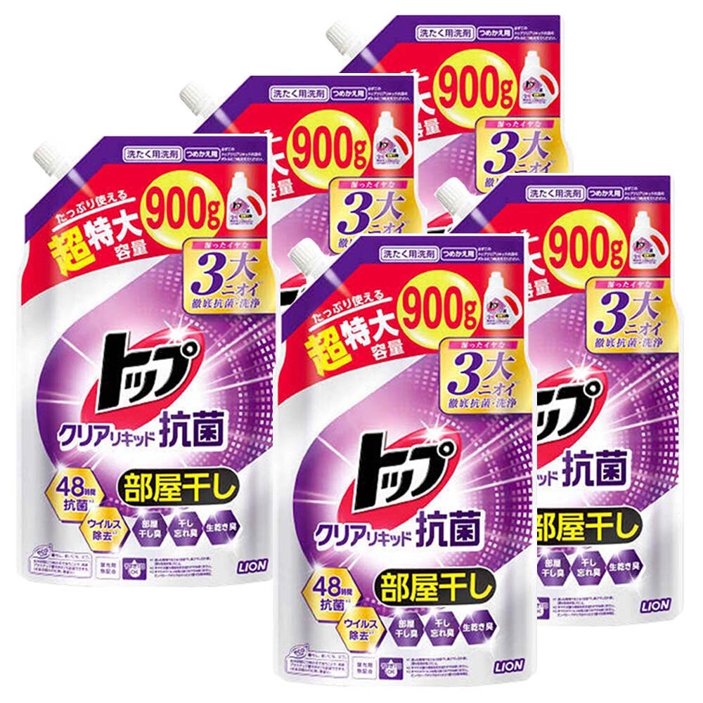 ���C�I�� �y5�Z�b�g�z�g�b�v �N���A���L�b�h �R�� �߂����p ������ ������ 