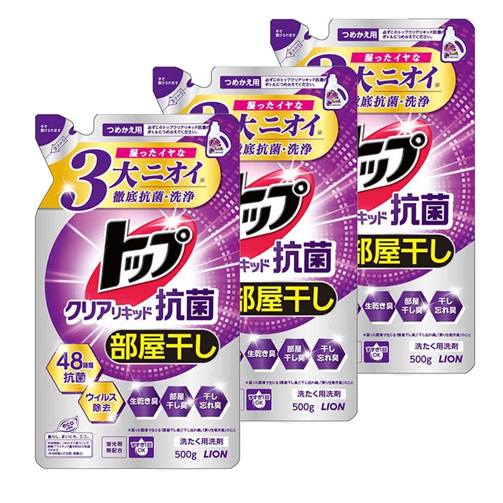 ���C�I�� �y3�Z�b�g�z�g�b�v �N���A���L�b�h �R�� �߂����p ���M�����[