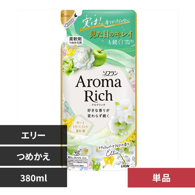 ���C�I�� �\�t���� �A���}���b�` �G���[ �߂����p �G���[ 