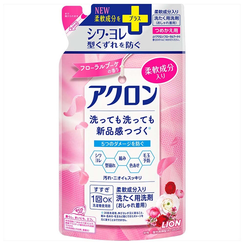 ��C�`�I�V�⃉�C�I�� �y3�Z�b�g�z�A�N���� �t���[�����u�[�P�̍��� �߂����p 3�Z�b�g